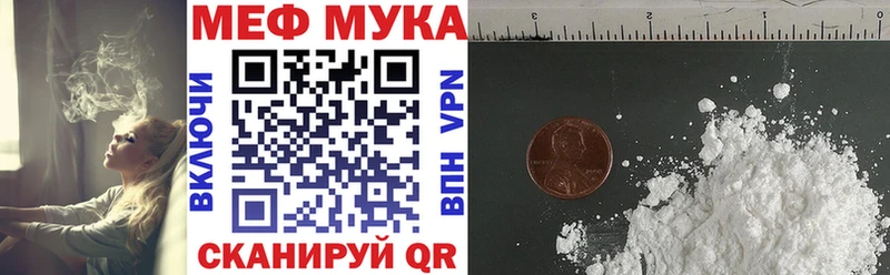 Купить наркотик Малоярославец Канабис  Метадон  Галлюциногенные грибы  ГАШИШ  COCAIN  А ПВП  Меф мяу мяу 