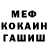 Каннабис индика Cali Mane