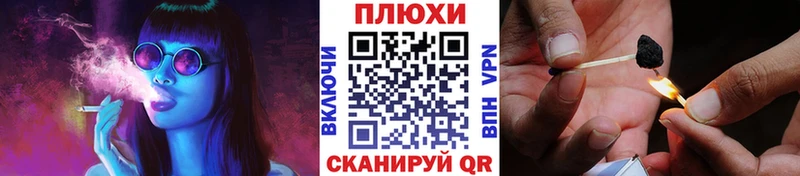 ГАШИШ Cannabis  Малоярославец 