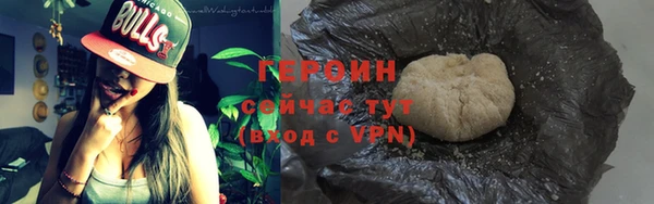 экстази Белоозёрский