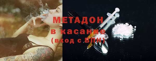 экстази Белоозёрский