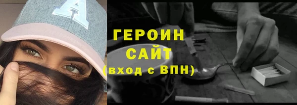 экстази Белоозёрский