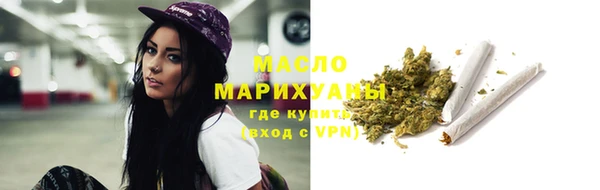 экстази Белоозёрский