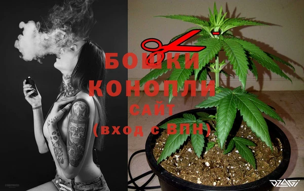 экстази Белоозёрский