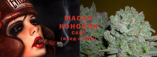 MDMA Premium VHQ Белокуриха