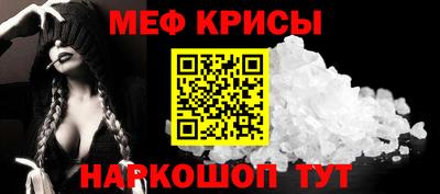 трава Дубна