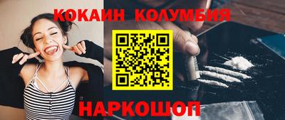 apvp Донской