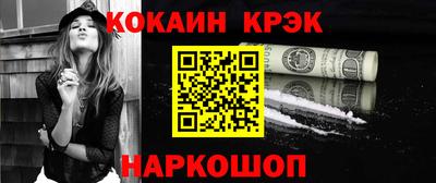 apvp Донской