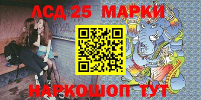 apvp Донской
