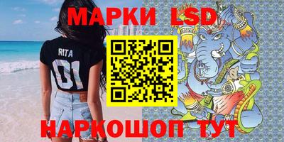 apvp Донской