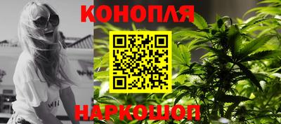 трава Дубна