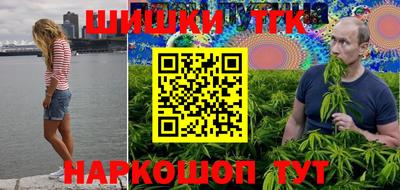apvp Донской