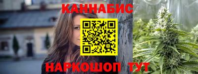 прущая мука Донецк