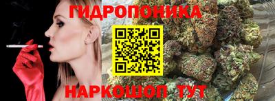 прущая мука Донецк