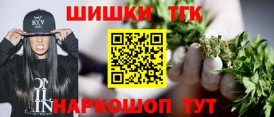 трава Дубна