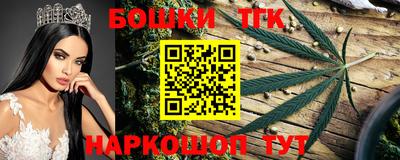 трава Дубна