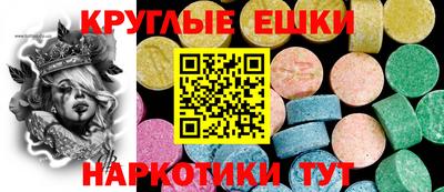 трава Дубна