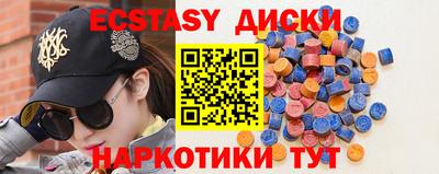 трава Дубна