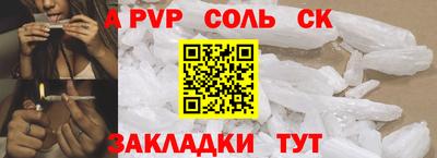трава Дубна