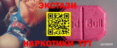 apvp Донской