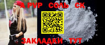 трава Дубна