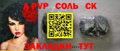 трава Дубна