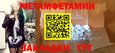 трава Дубна