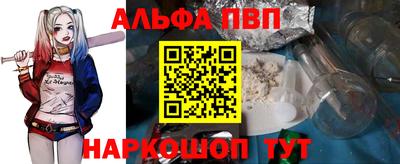 трава Дубна