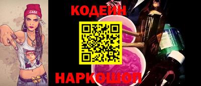 apvp Донской