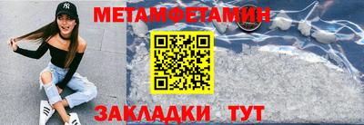 apvp Донской