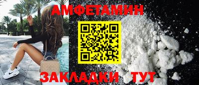 трава Дубна