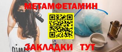 apvp Донской