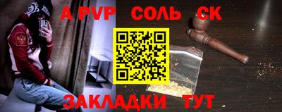 трава Дубна