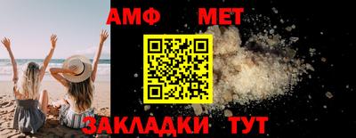apvp Донской