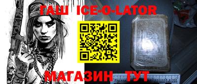 apvp Донской