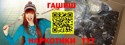 apvp Донской