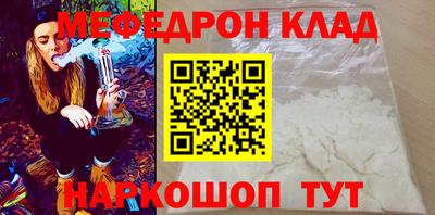 apvp Донской