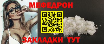 apvp Донской