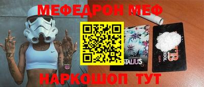 apvp Донской