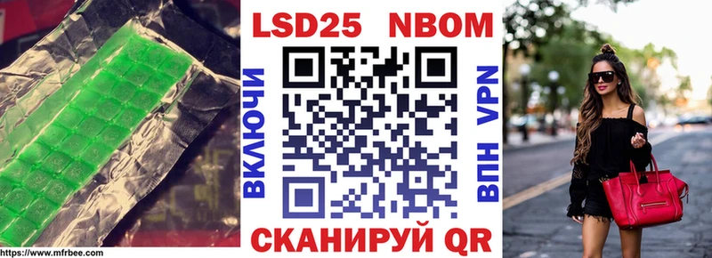 купить наркоту  Малоярославец  гидра ССЫЛКА  Лсд 25 экстази кислота 